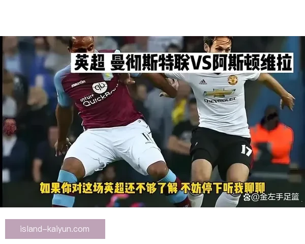 图赫尔与瓜迪奥拉的对决将成为英超赛季的焦点战役