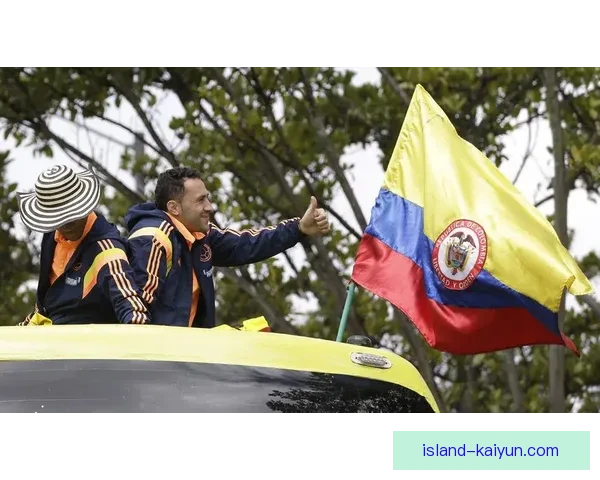 哥伦比亚队未来规划分析：选材与战术布局备受关注