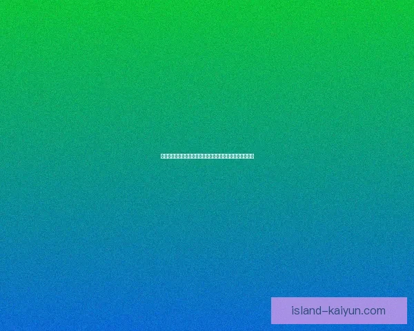 劳塔罗状态回暖，持续保持顶级禁区终结者的竞争力与表现。