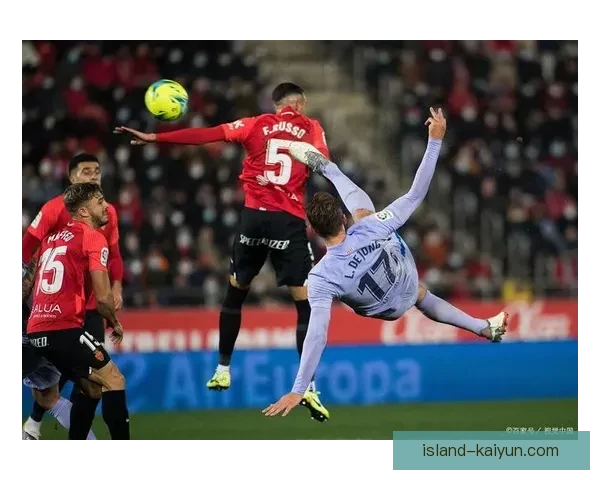 莱万特中场组织表现稳健，近期比赛控球调度效率持续提升